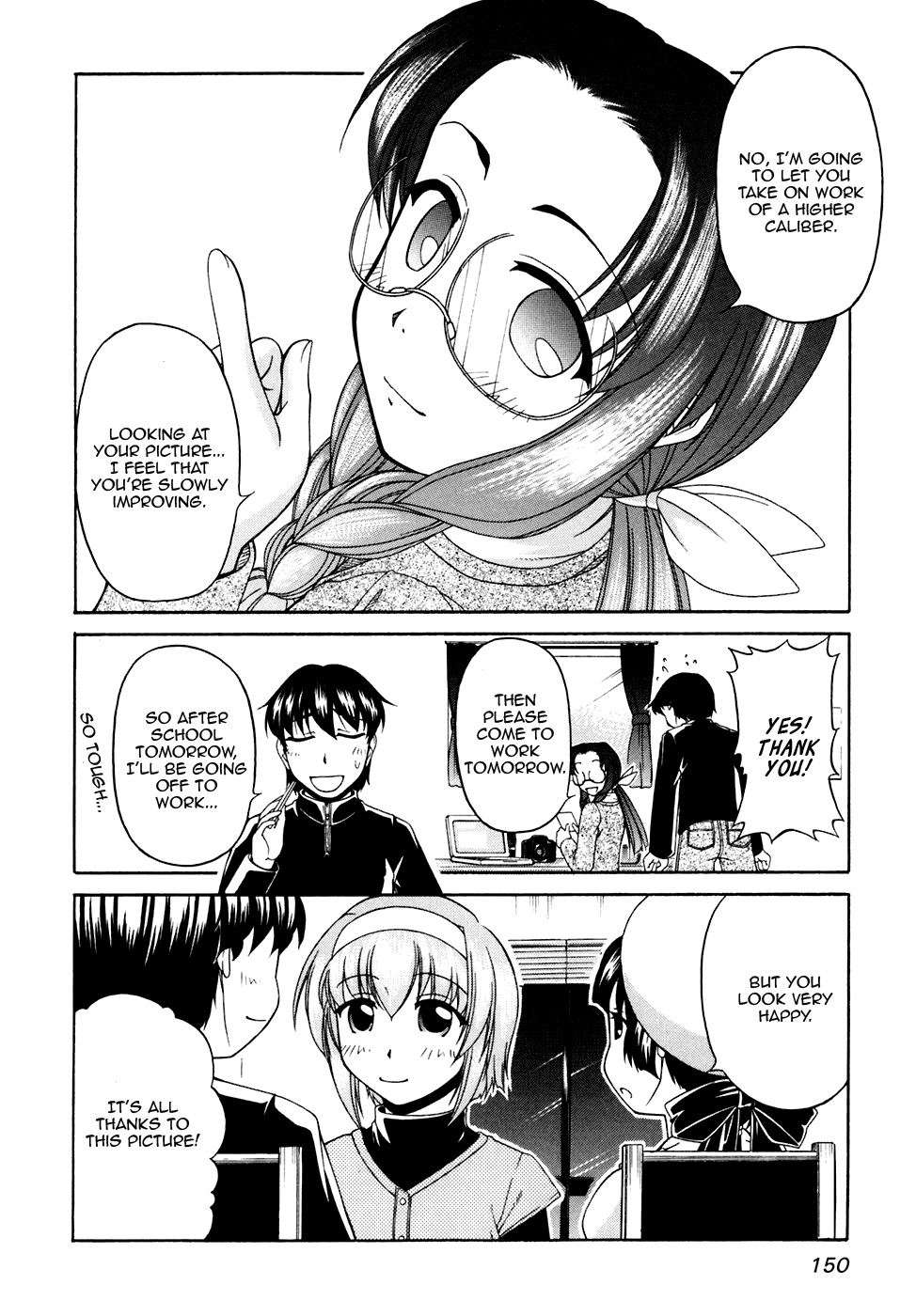 Tona-Gura! chapter 41 page 8