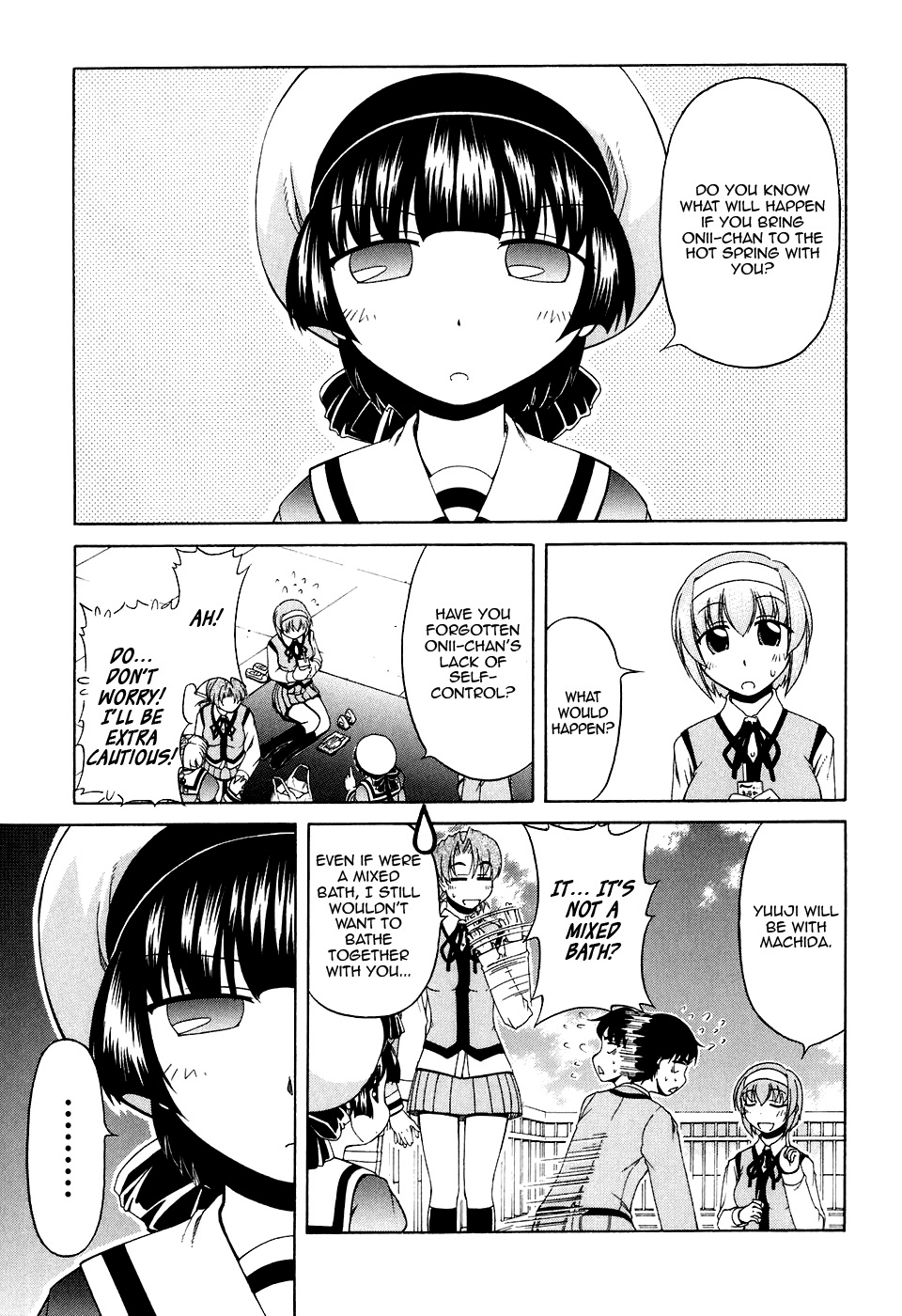 Tona-Gura! chapter 42 page 13