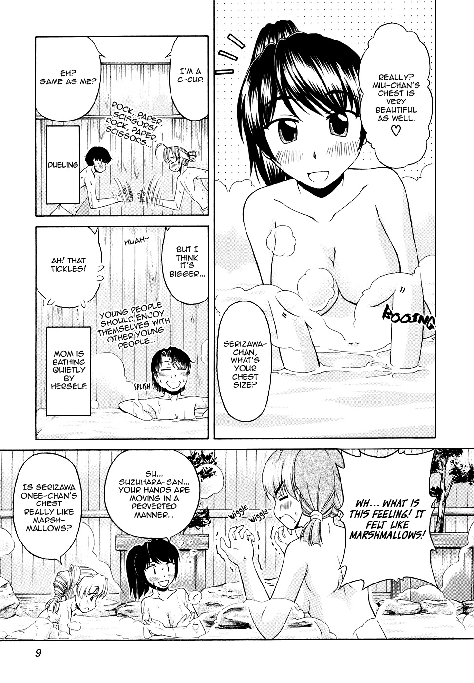 Tona-Gura! chapter 42 page 15