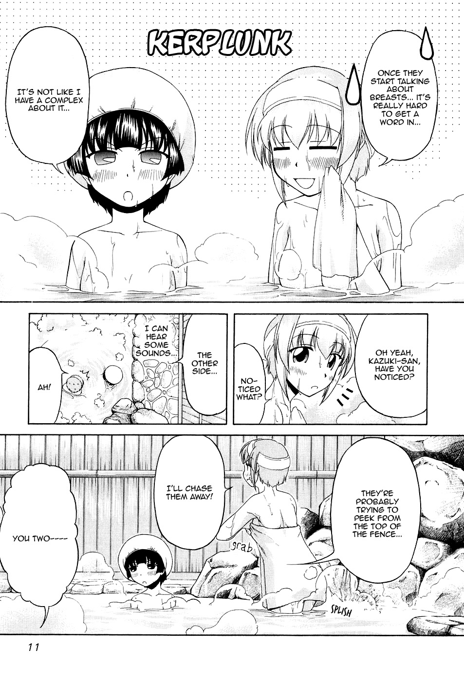 Tona-Gura! chapter 42 page 17