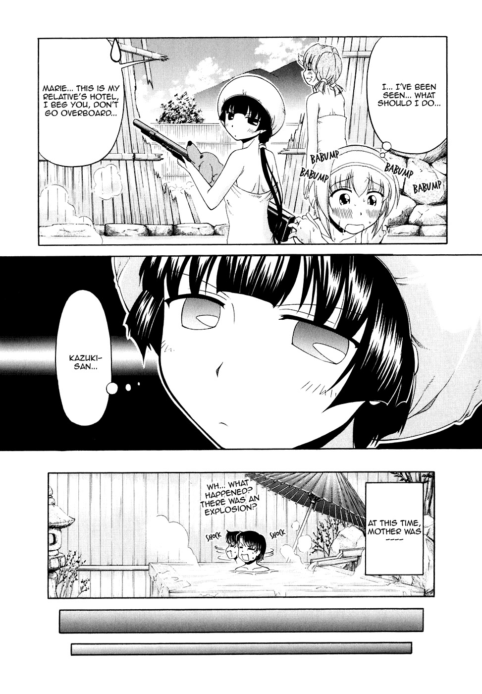 Tona-Gura! chapter 42 page 26