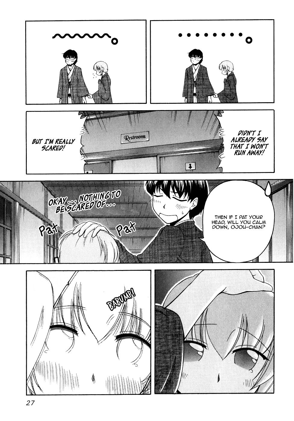 Tona-Gura! chapter 42 page 33