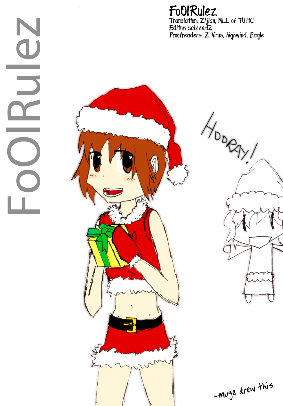 Tona-Gura! chapter 42 page 37