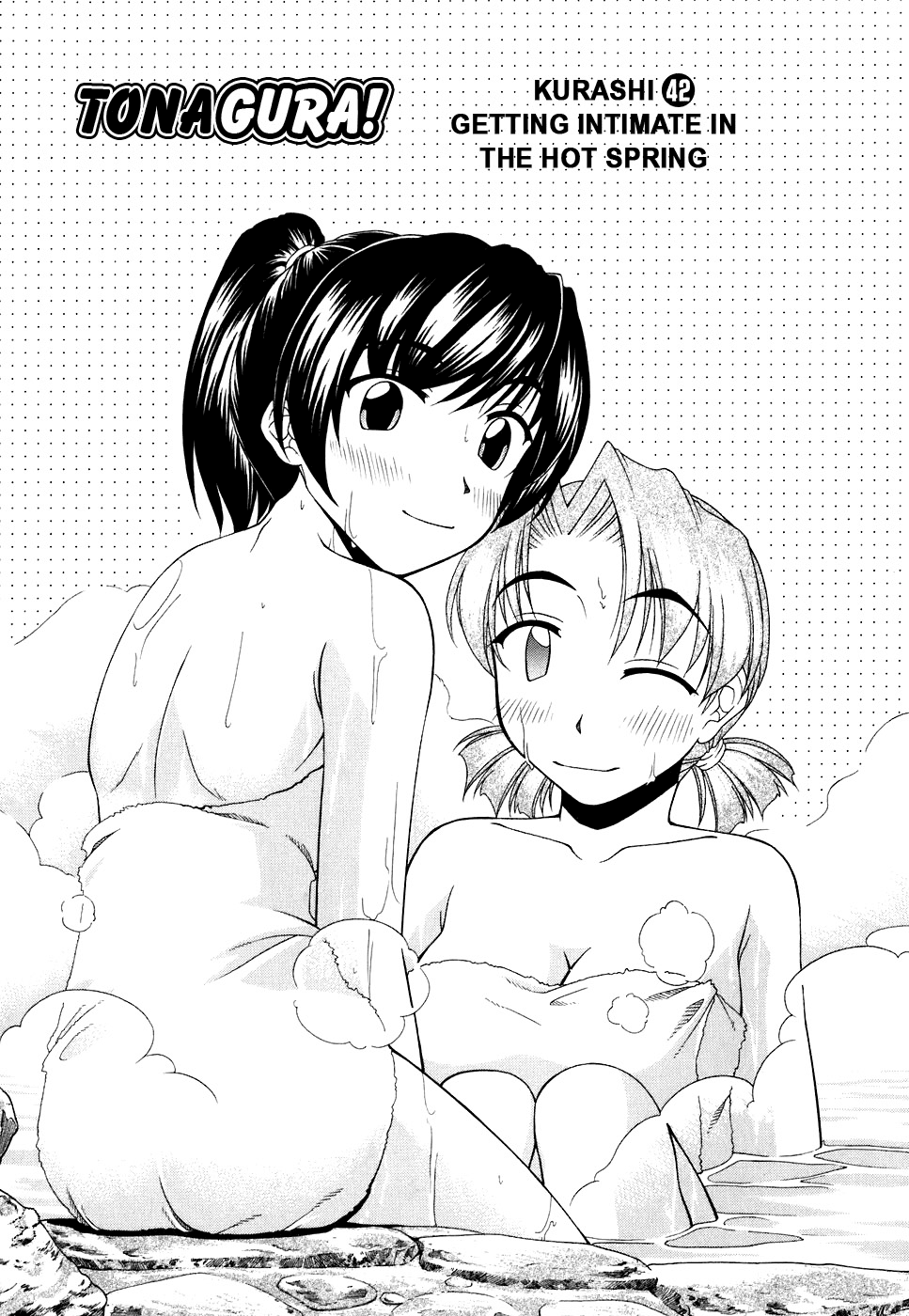 Tona-Gura! chapter 42 page 9