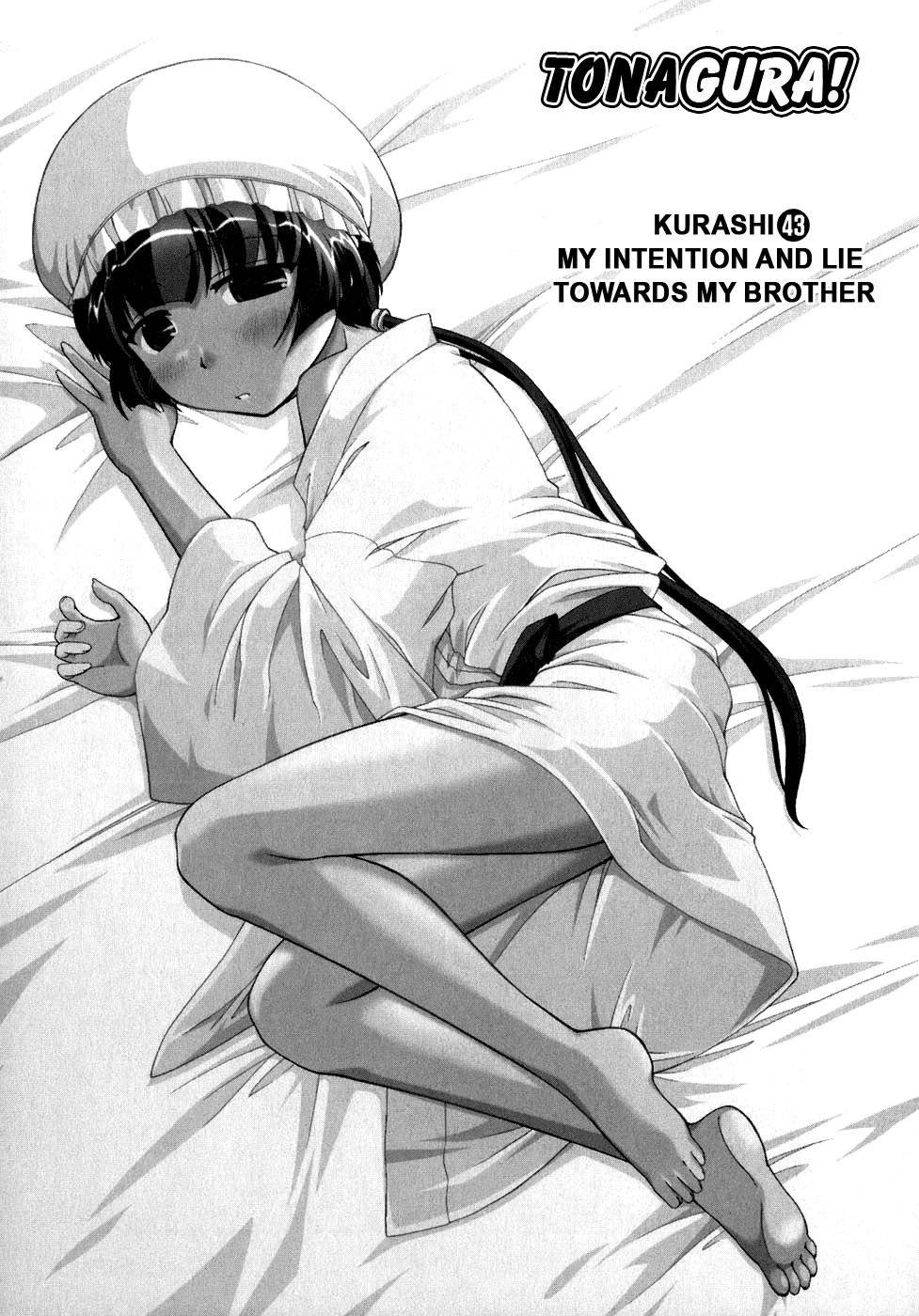 Tona-Gura! chapter 43 page 1