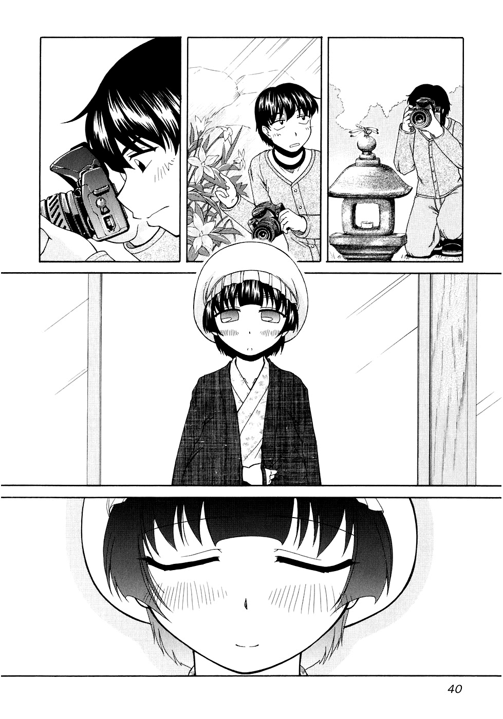 Tona-Gura! chapter 43 page 10