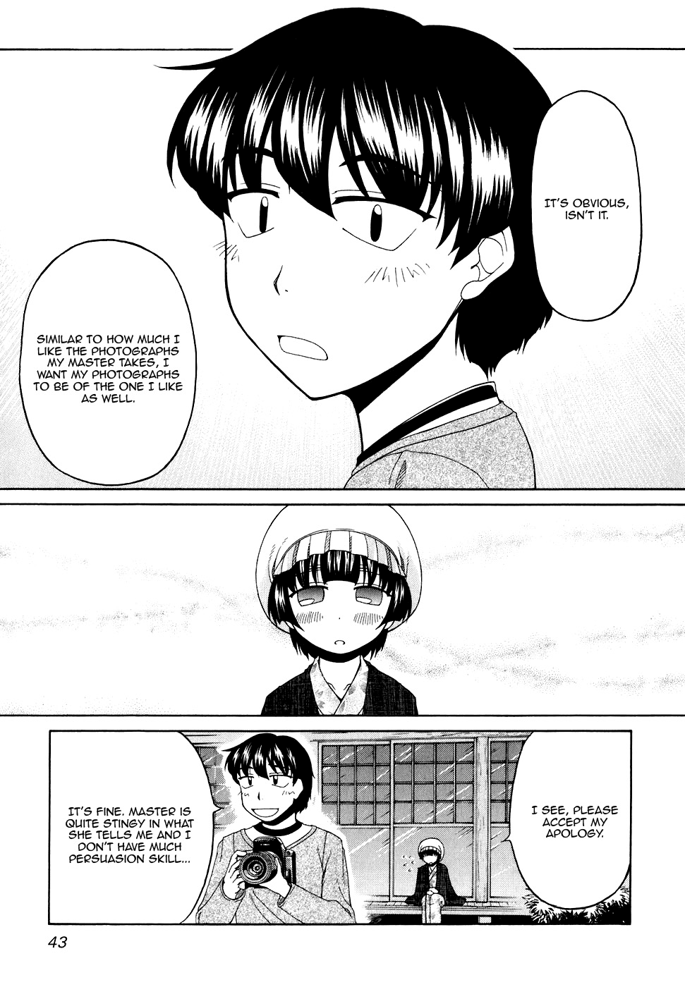 Tona-Gura! chapter 43 page 13