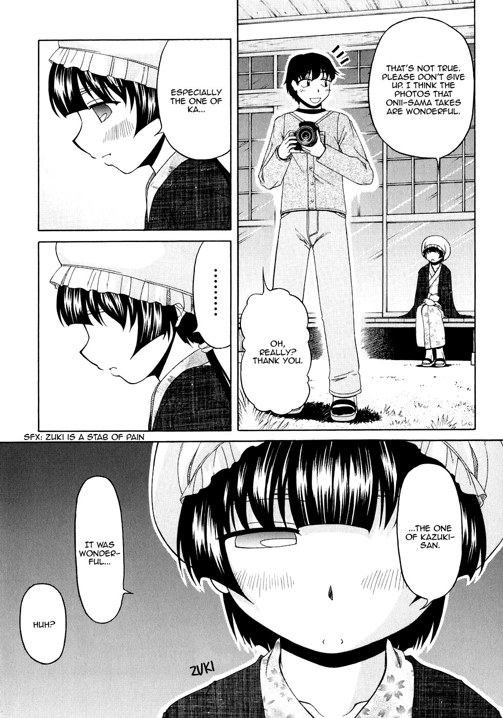 Tona-Gura! chapter 43 page 14