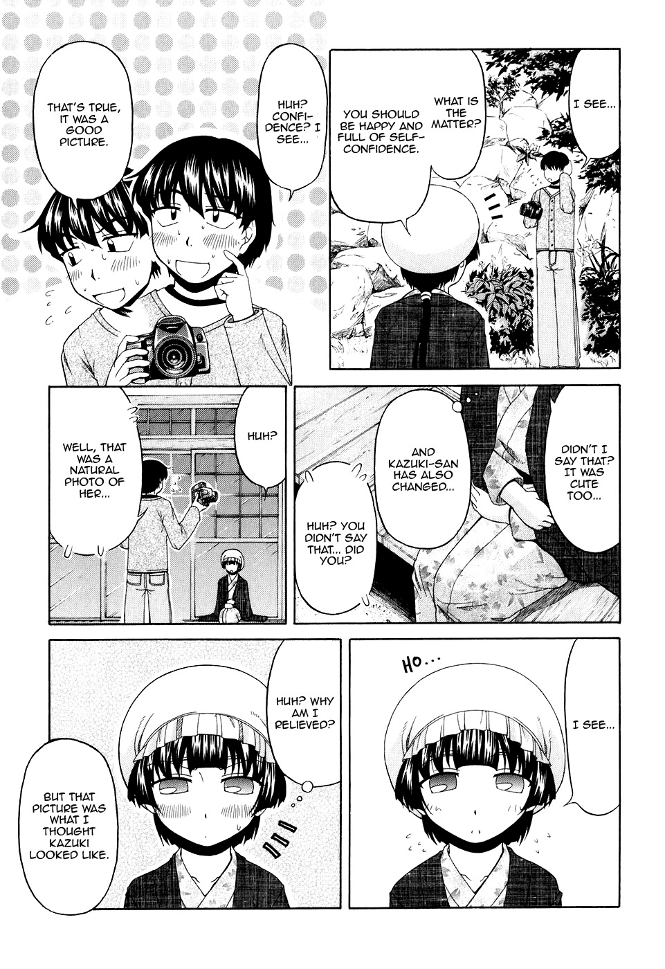 Tona-Gura! chapter 43 page 15