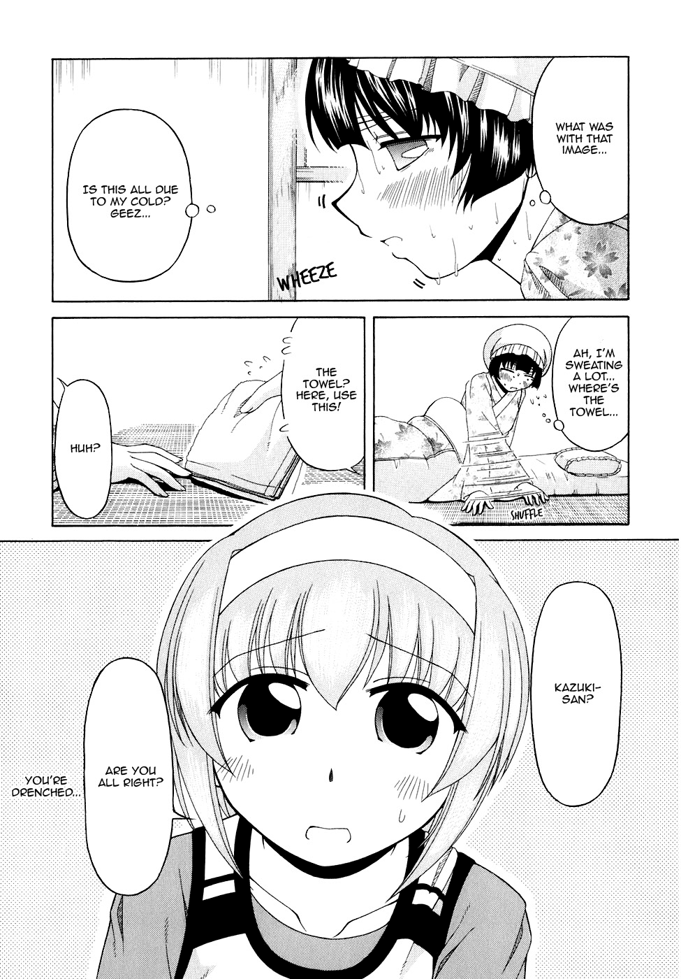 Tona-Gura! chapter 43 page 19