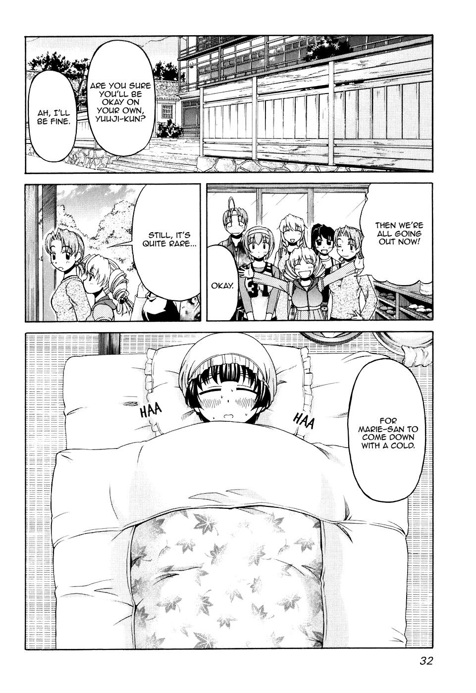 Tona-Gura! chapter 43 page 2