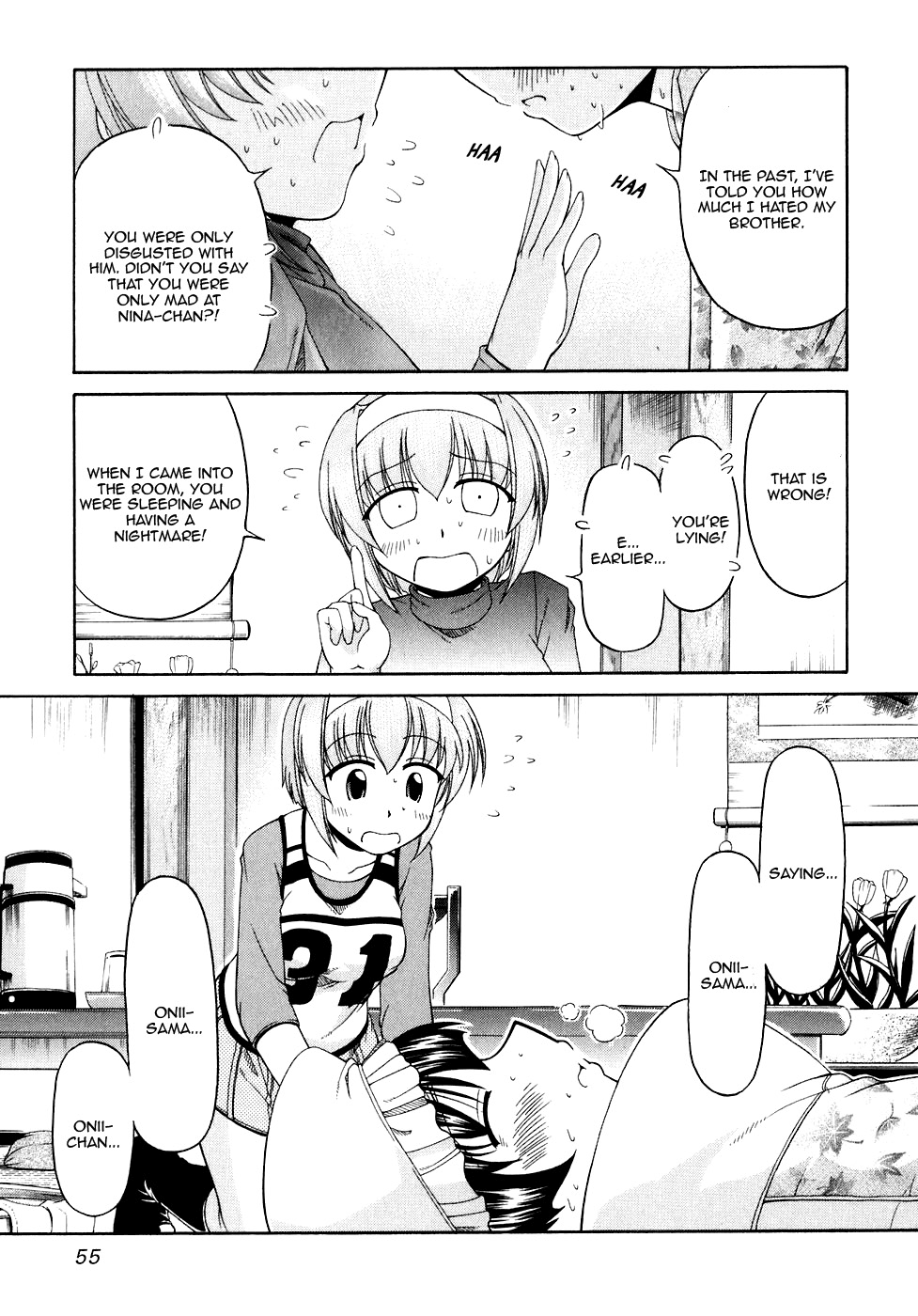 Tona-Gura! chapter 43 page 25