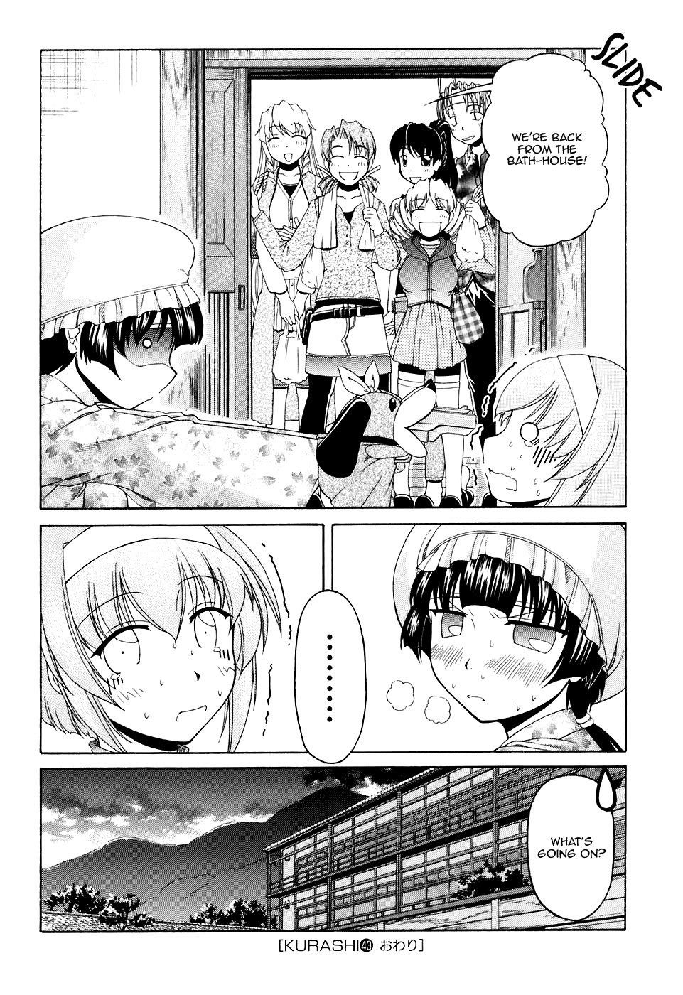 Tona-Gura! chapter 43 page 28