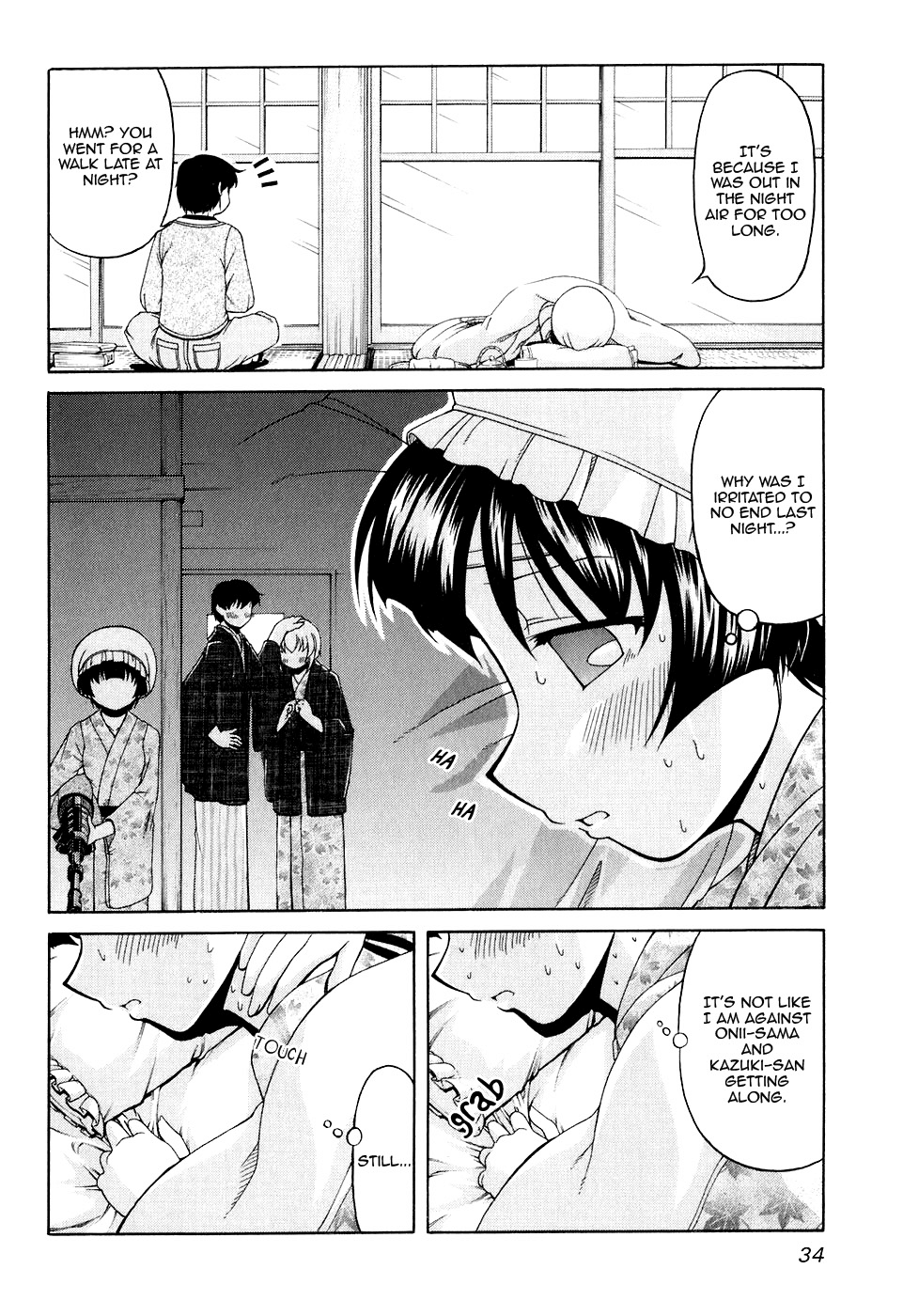 Tona-Gura! chapter 43 page 4