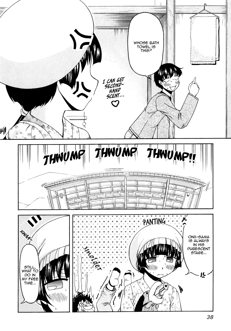 Tona-Gura! chapter 43 page 8