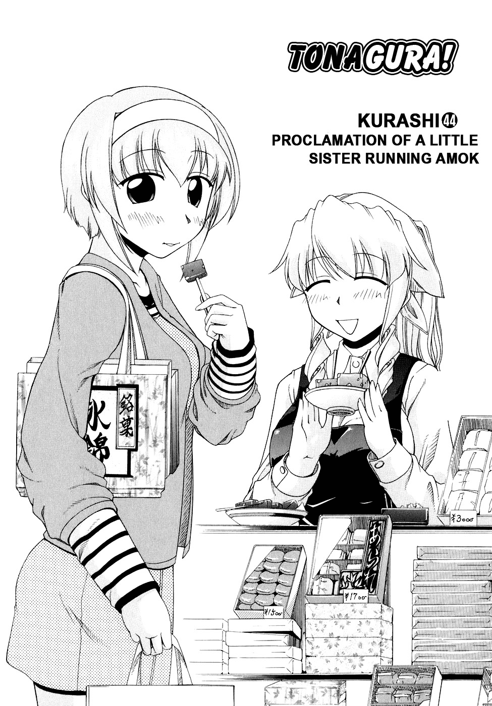 Tona-Gura! chapter 44 page 1