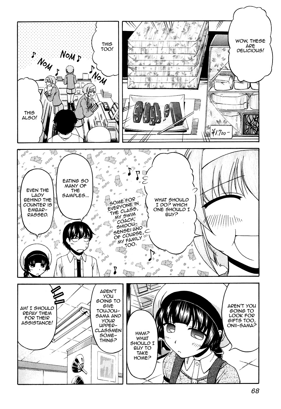 Tona-Gura! chapter 44 page 10