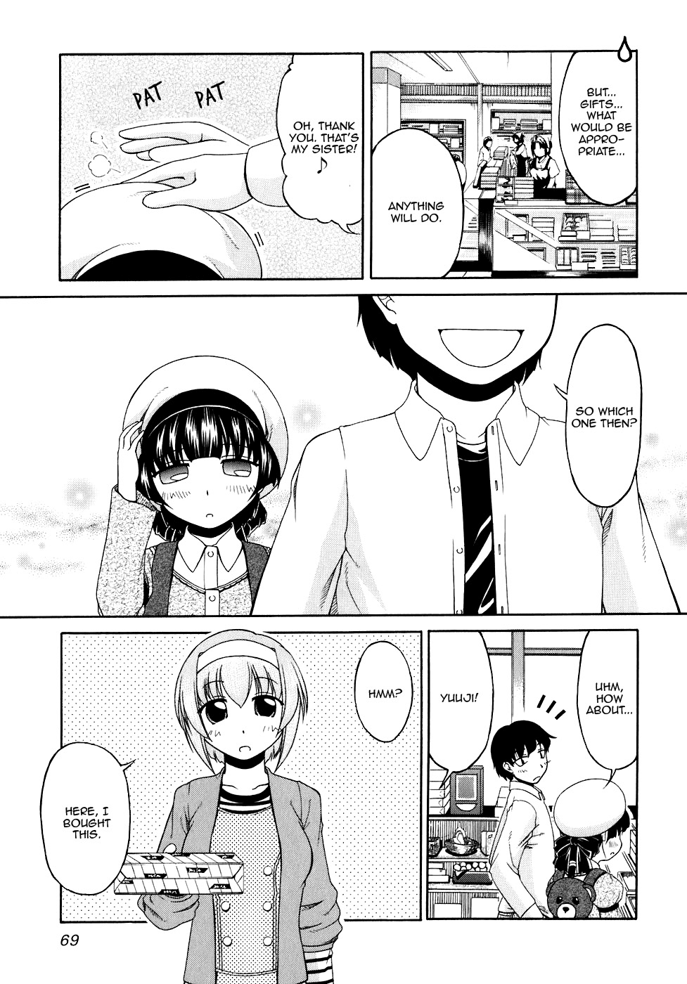 Tona-Gura! chapter 44 page 11