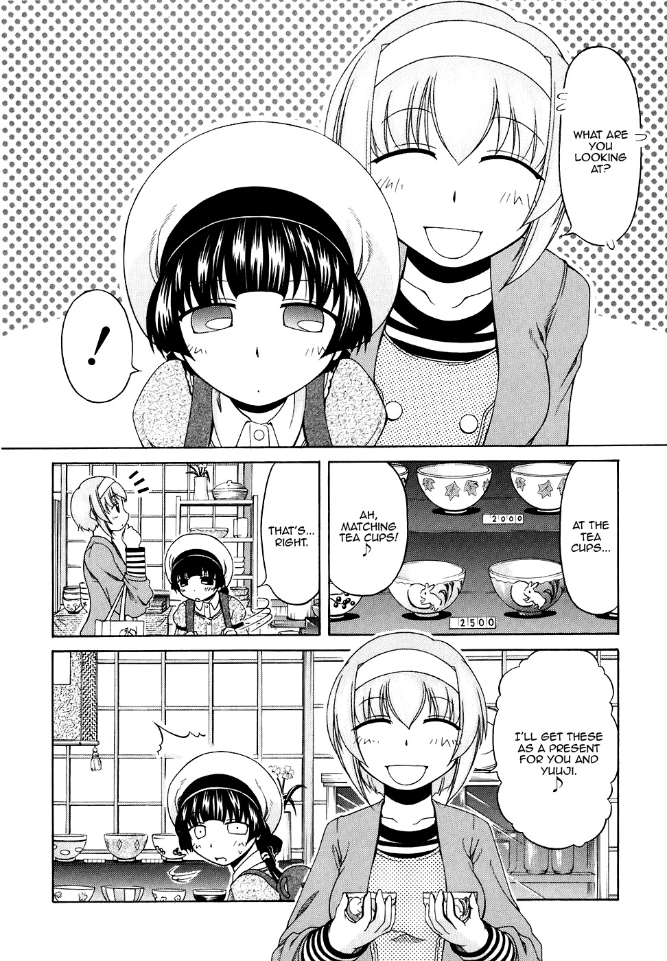 Tona-Gura! chapter 44 page 14