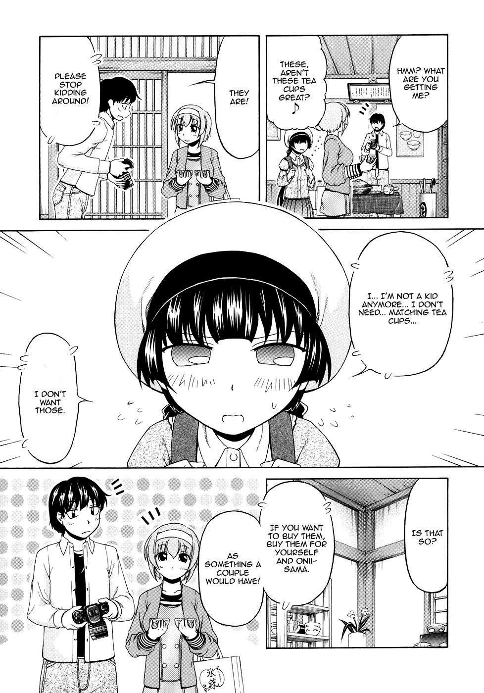 Tona-Gura! chapter 44 page 15