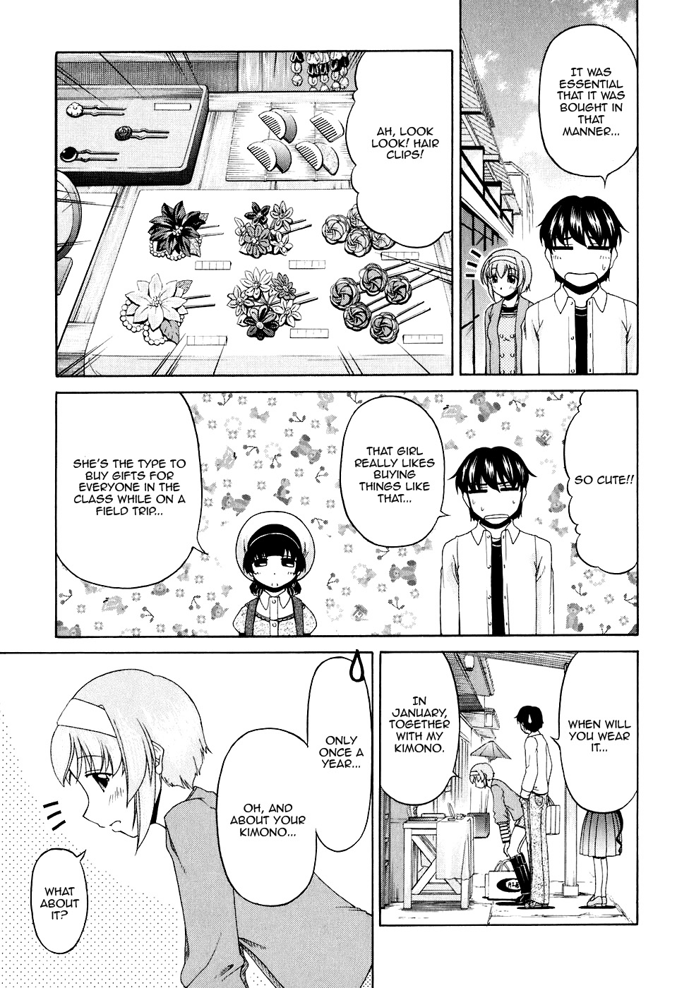 Tona-Gura! chapter 44 page 17