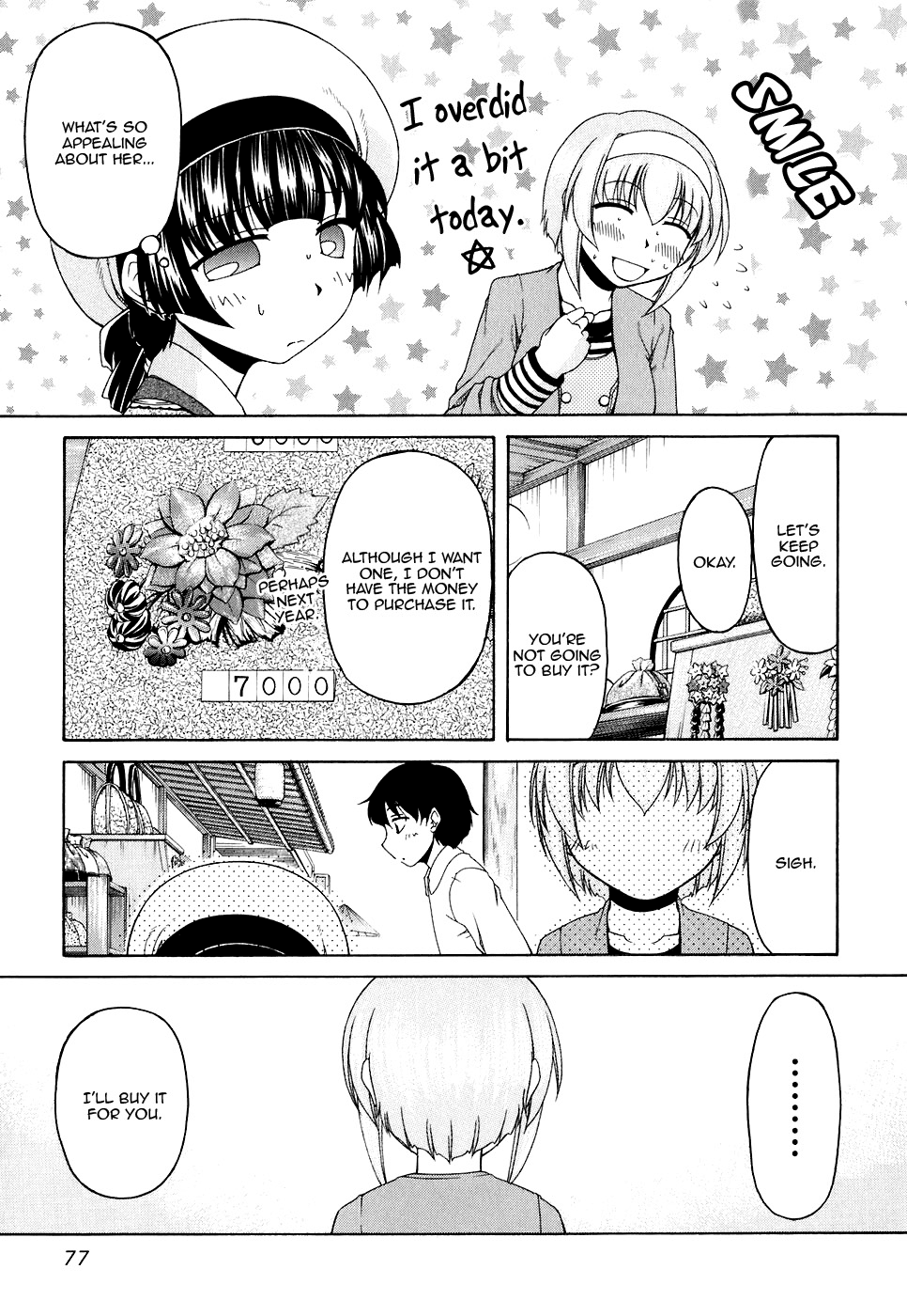 Tona-Gura! chapter 44 page 19