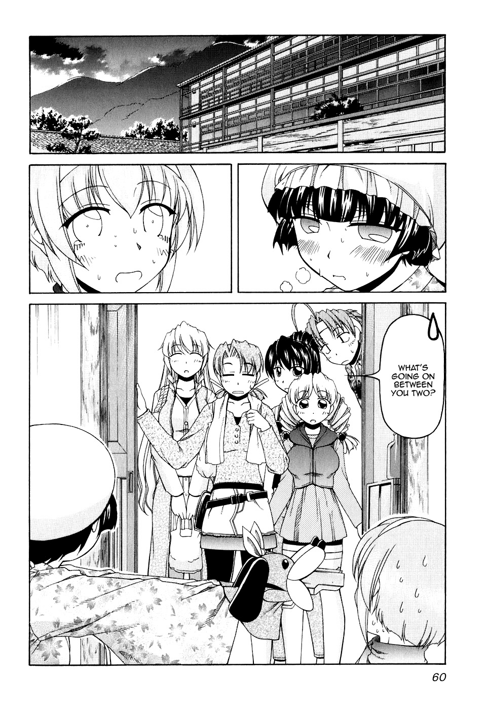 Tona-Gura! chapter 44 page 2