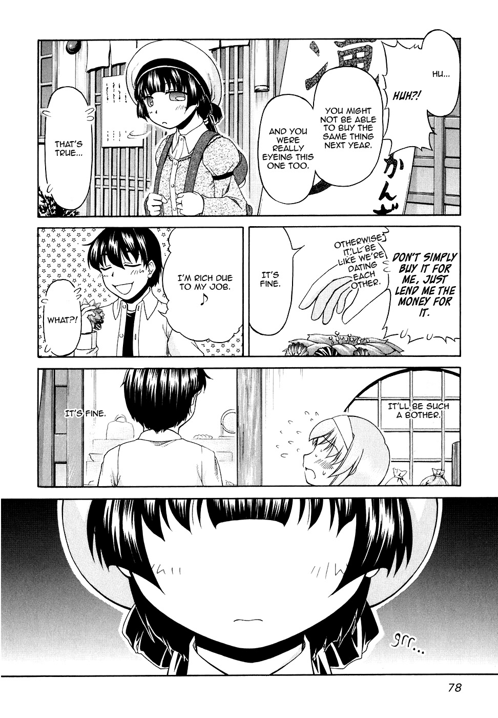 Tona-Gura! chapter 44 page 20