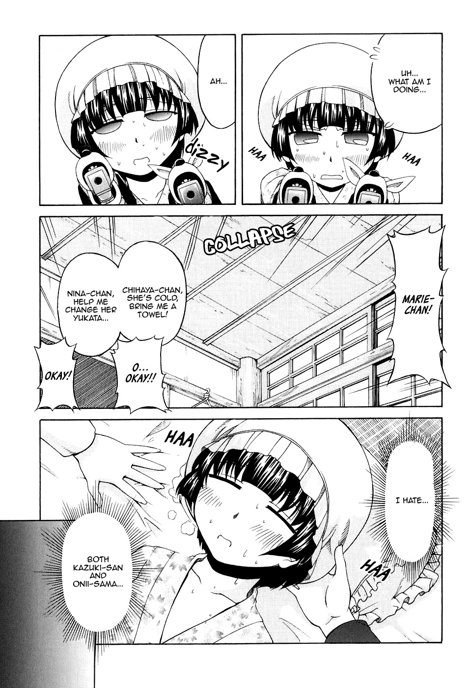 Tona-Gura! chapter 44 page 3