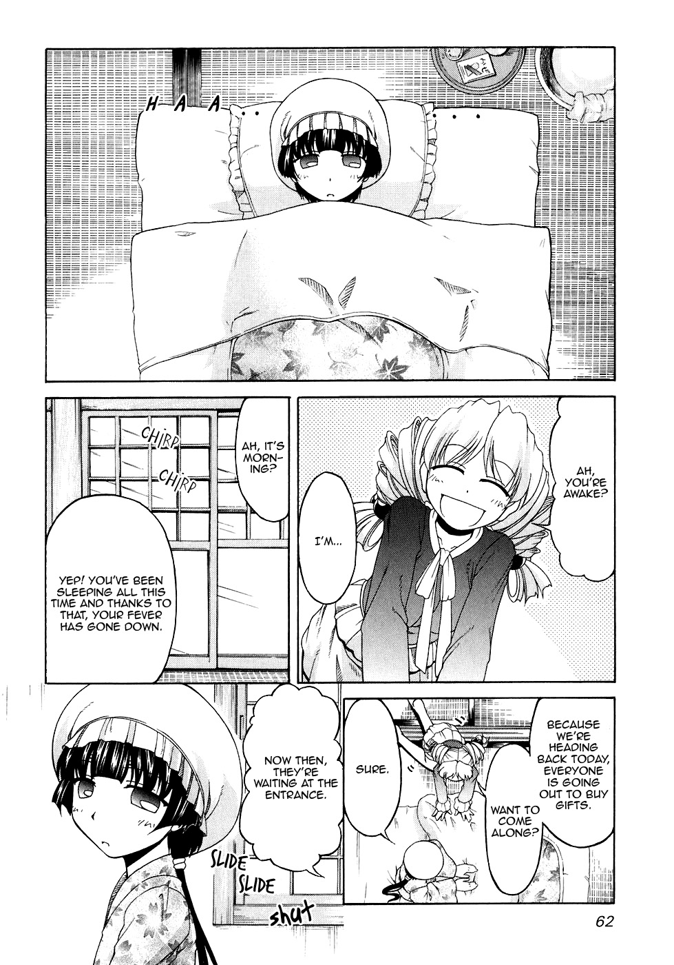 Tona-Gura! chapter 44 page 4