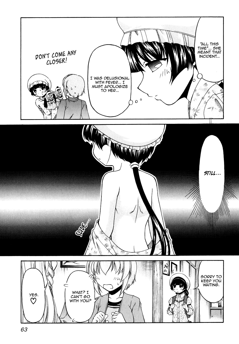 Tona-Gura! chapter 44 page 5