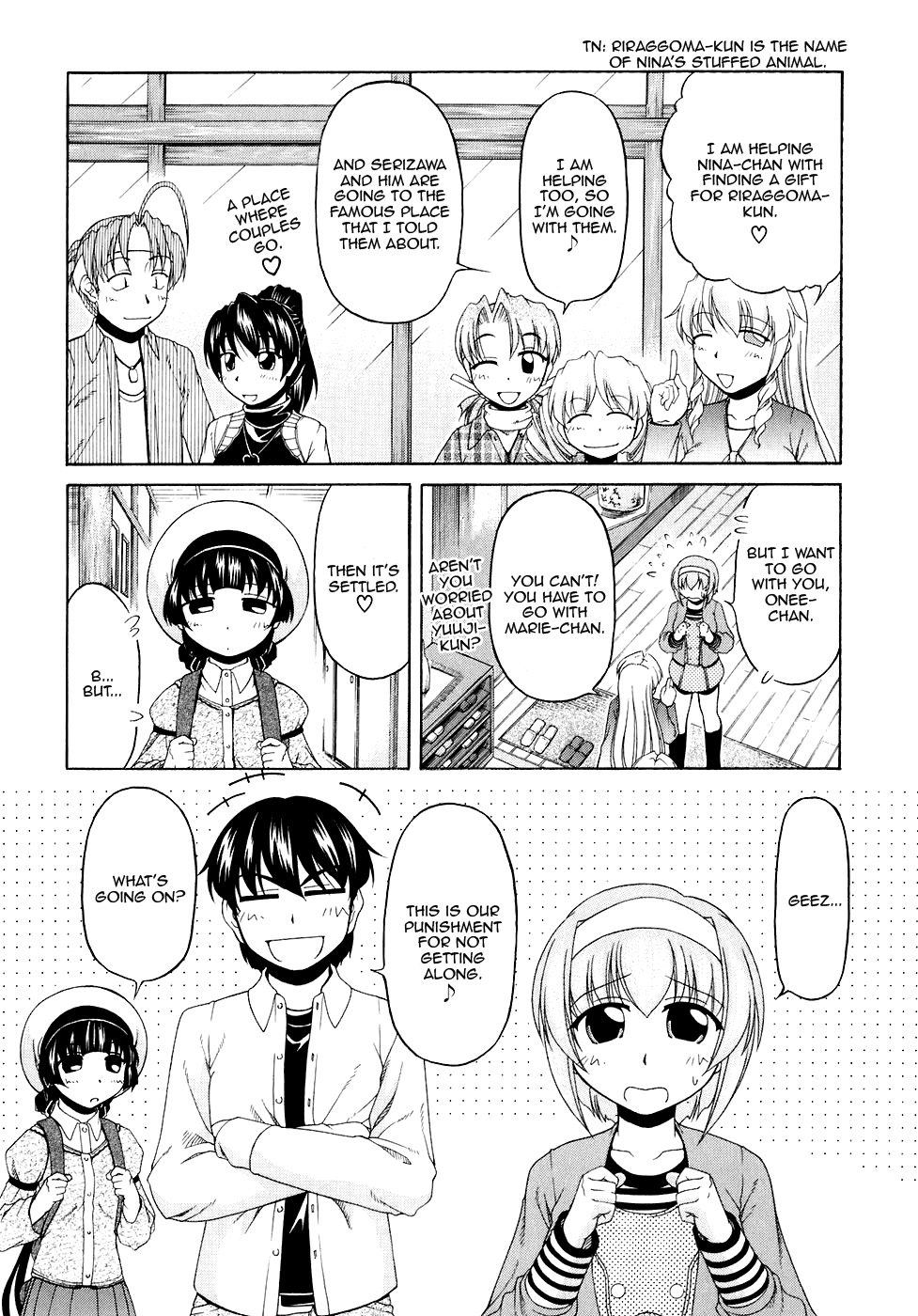 Tona-Gura! chapter 44 page 6