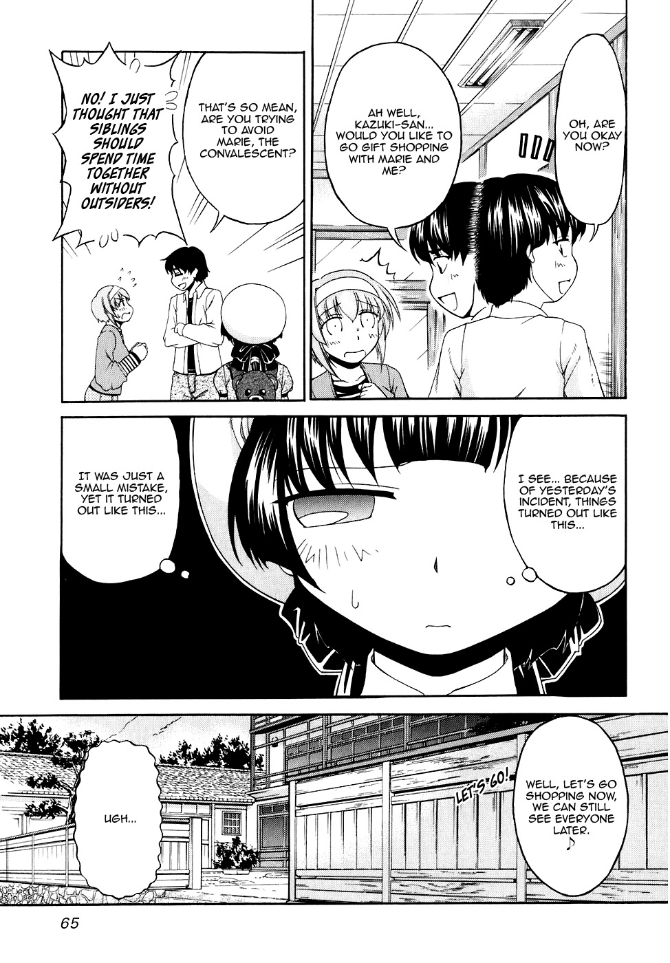 Tona-Gura! chapter 44 page 7