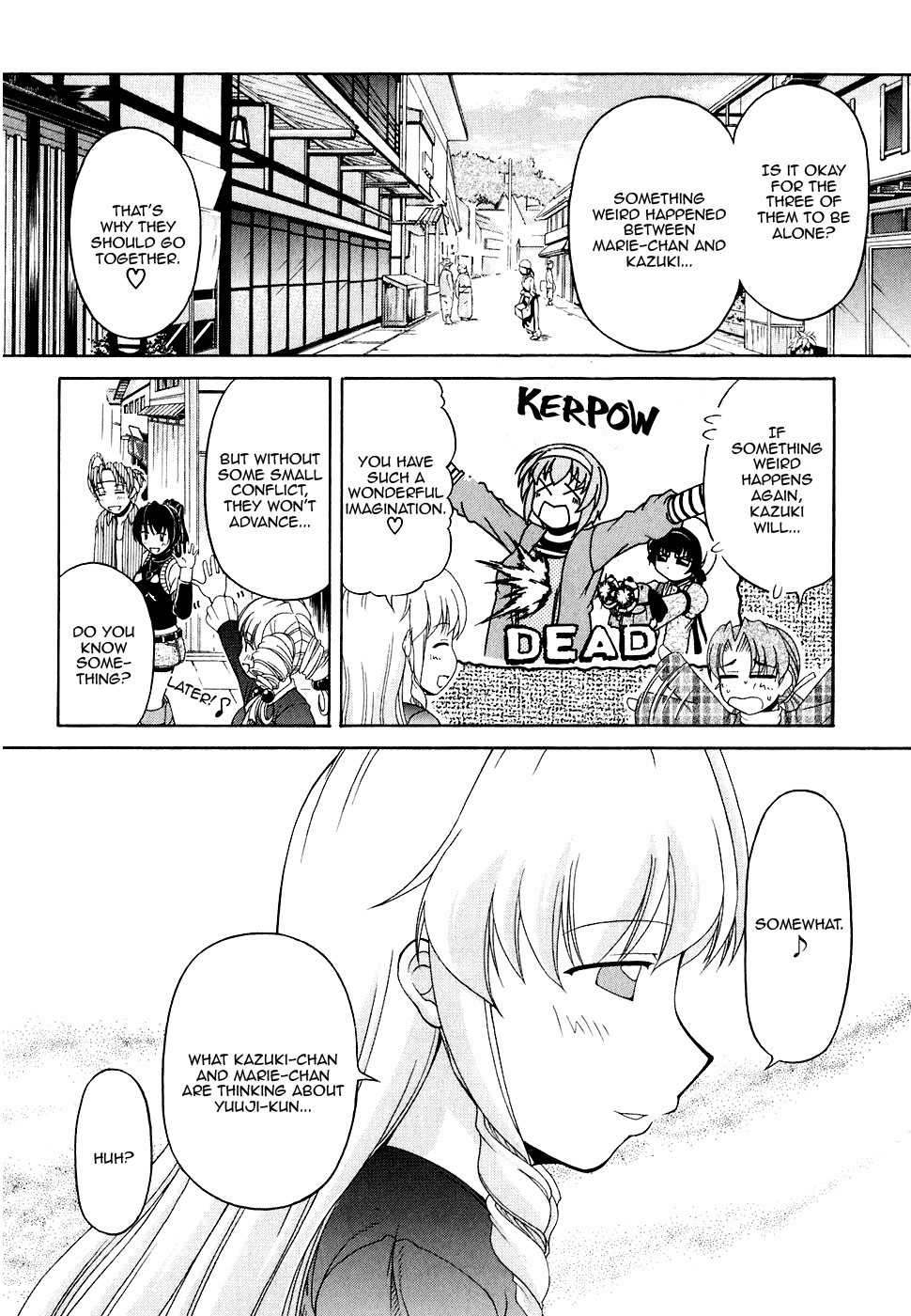 Tona-Gura! chapter 44 page 8