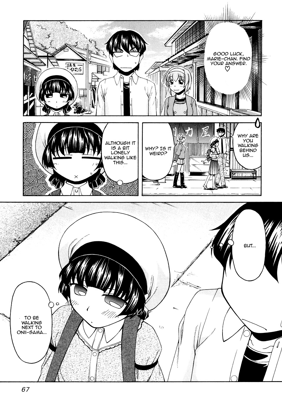 Tona-Gura! chapter 44 page 9