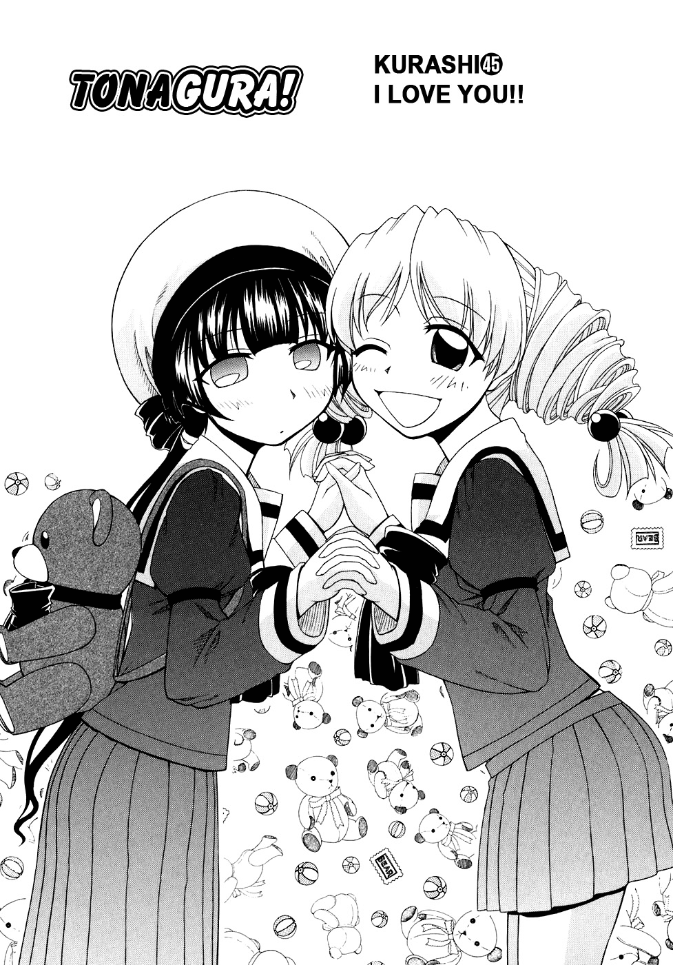 Tona-Gura! chapter 45 page 1