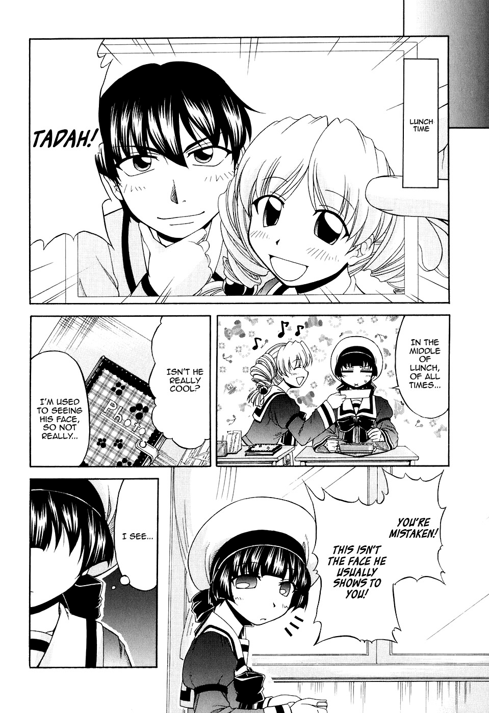 Tona-Gura! chapter 45 page 10