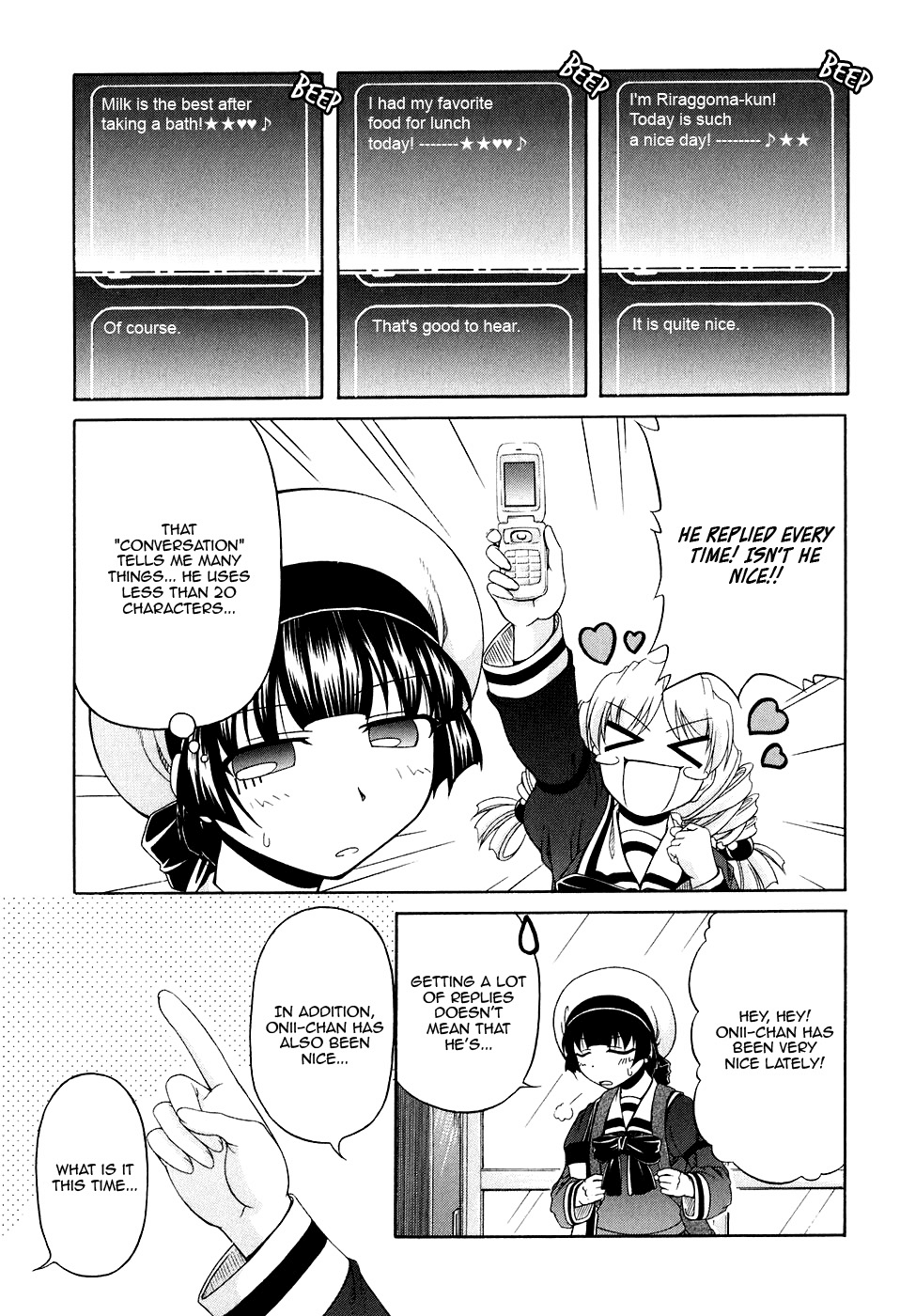 Tona-Gura! chapter 45 page 13