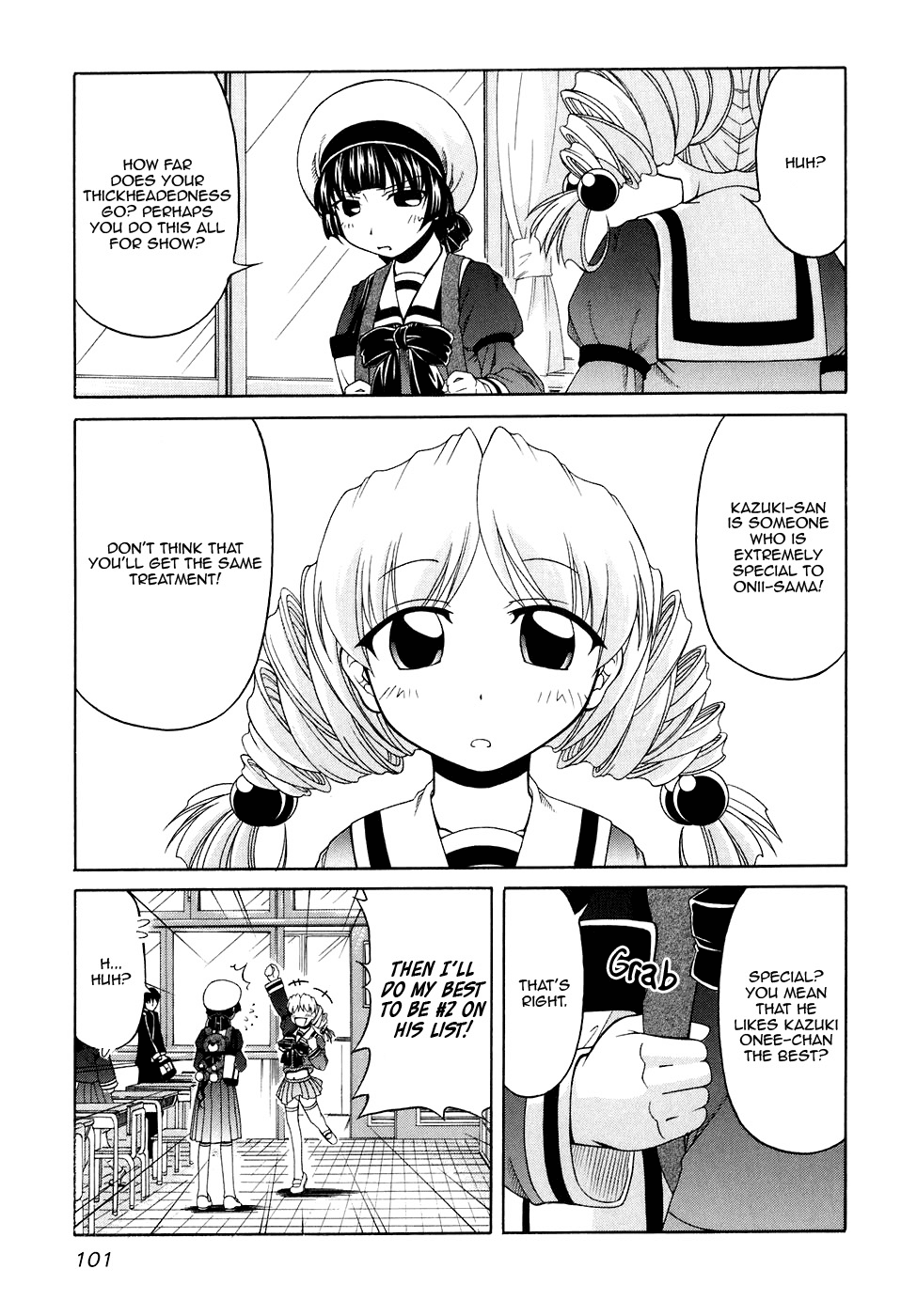 Tona-Gura! chapter 45 page 15