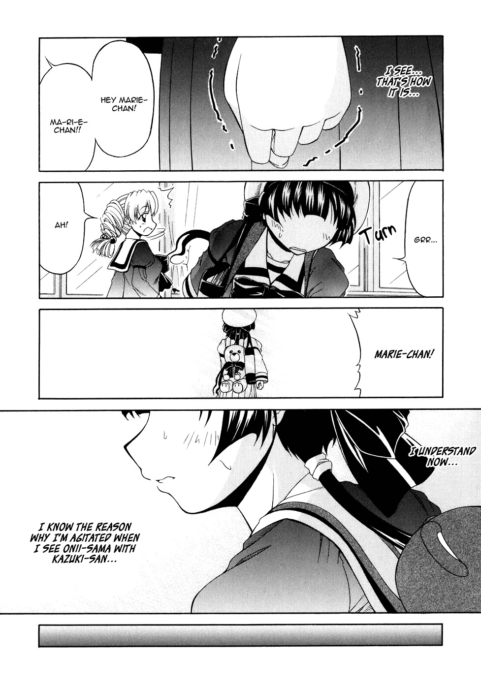 Tona-Gura! chapter 45 page 17