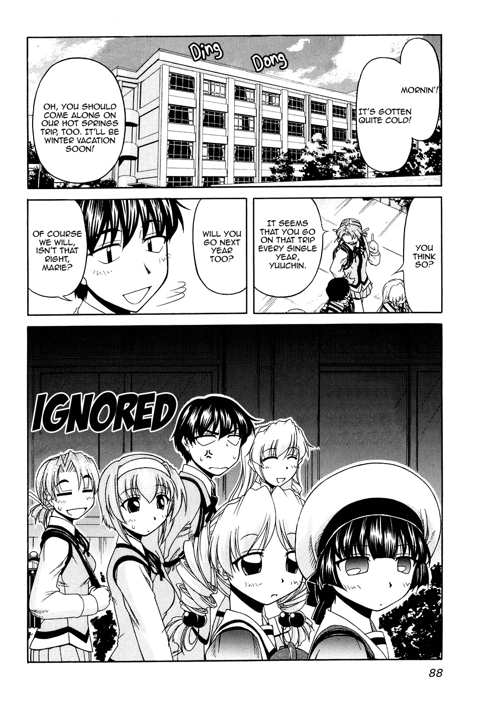 Tona-Gura! chapter 45 page 2