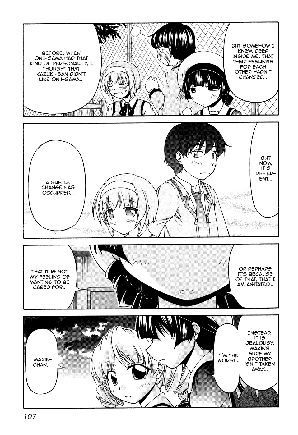 Tona-Gura! chapter 45 page 21