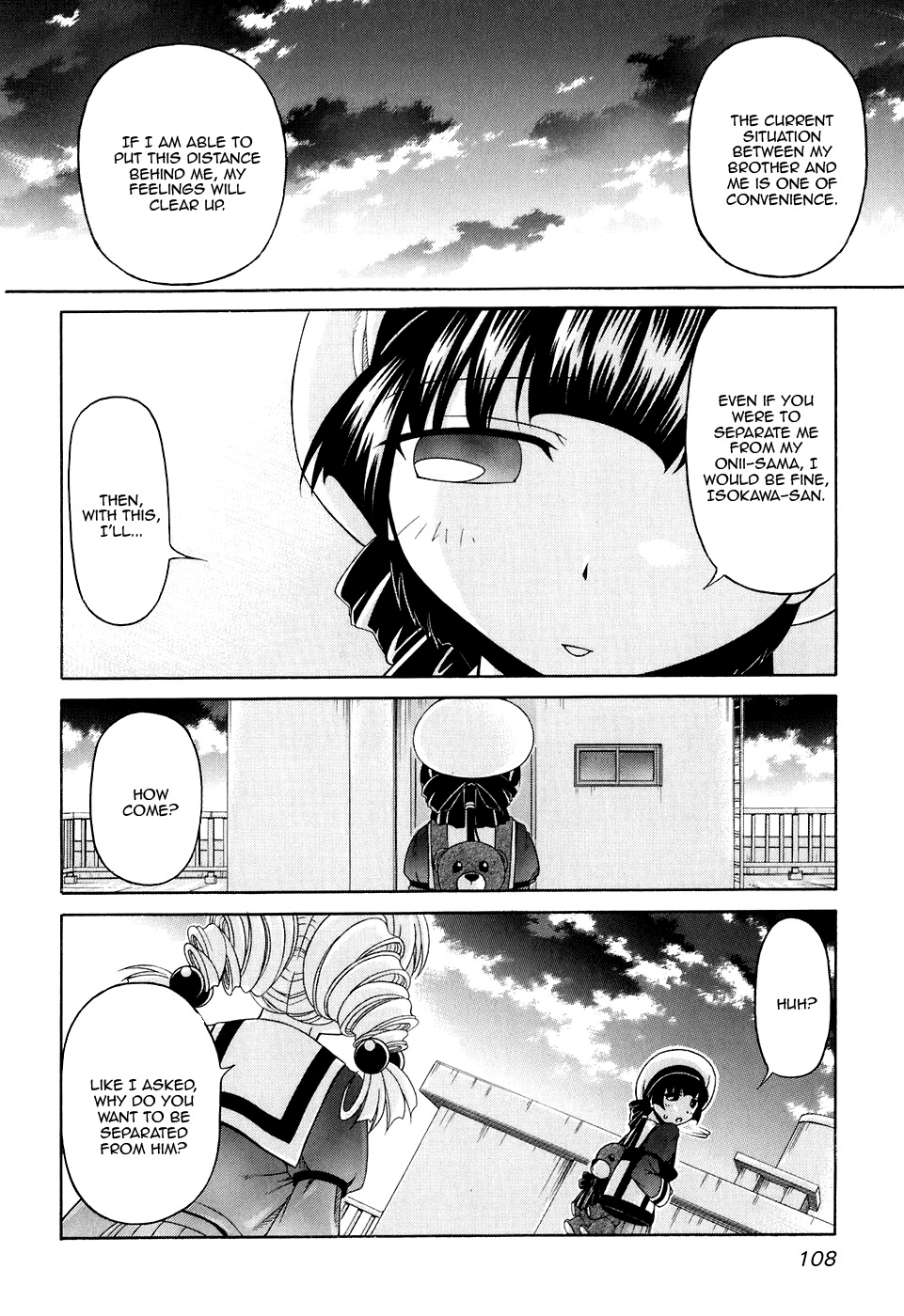 Tona-Gura! chapter 45 page 22