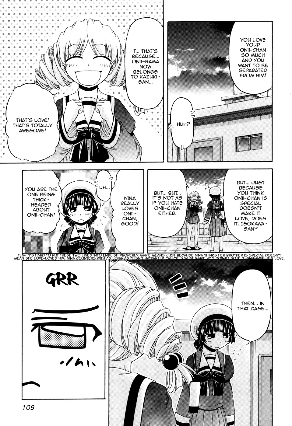 Tona-Gura! chapter 45 page 23