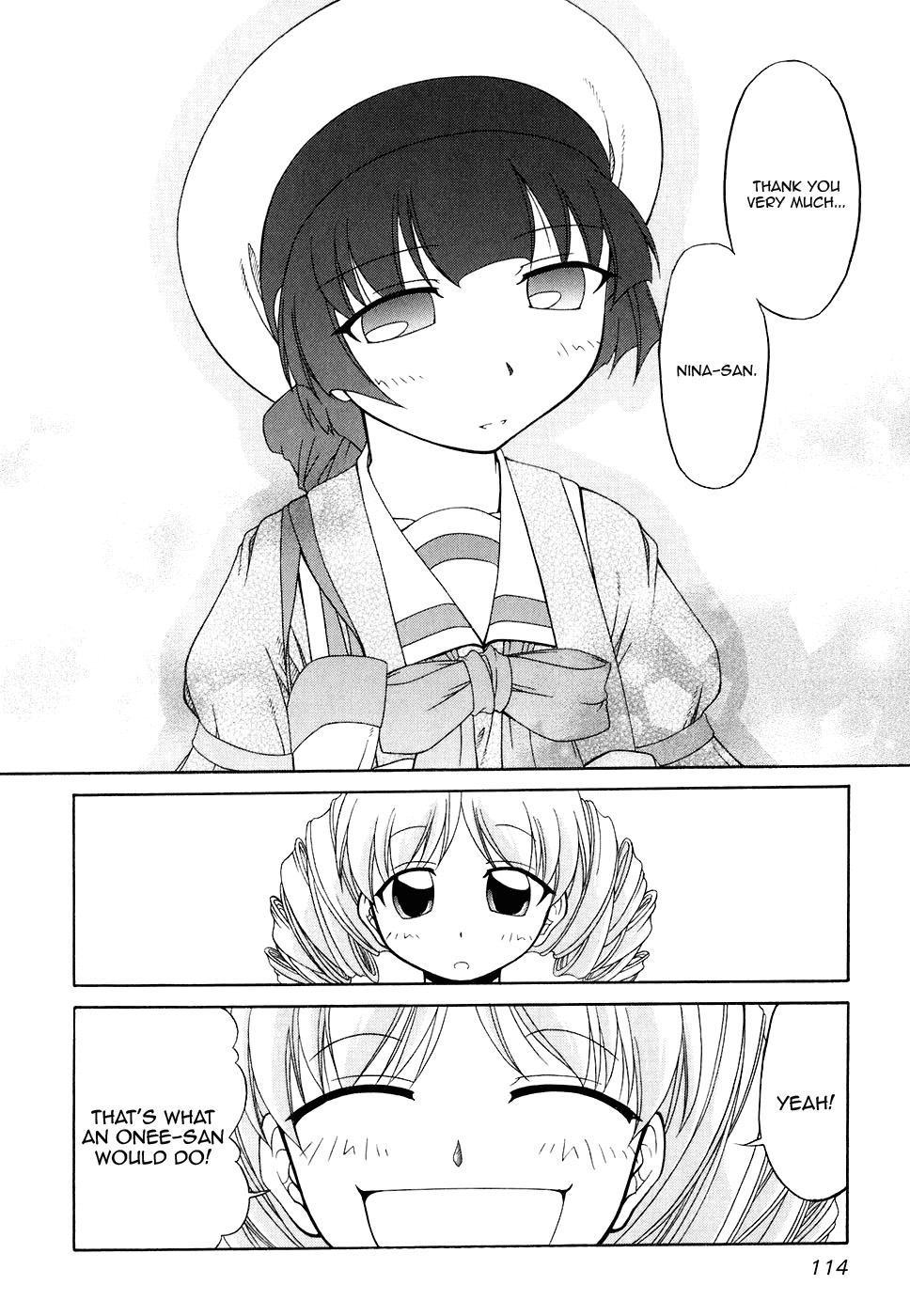 Tona-Gura! chapter 45 page 28