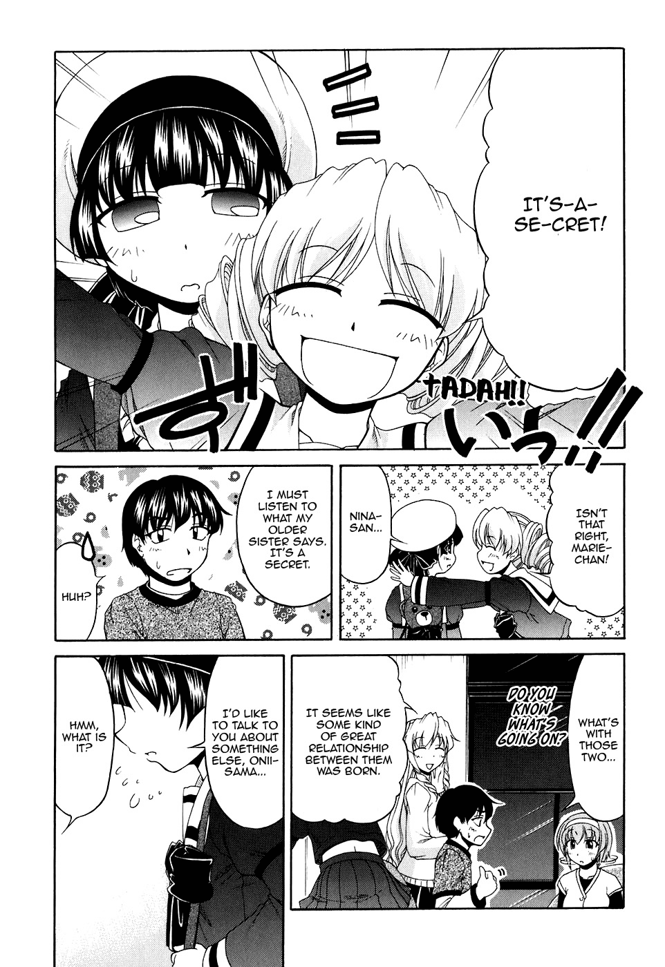 Tona-Gura! chapter 45 page 31