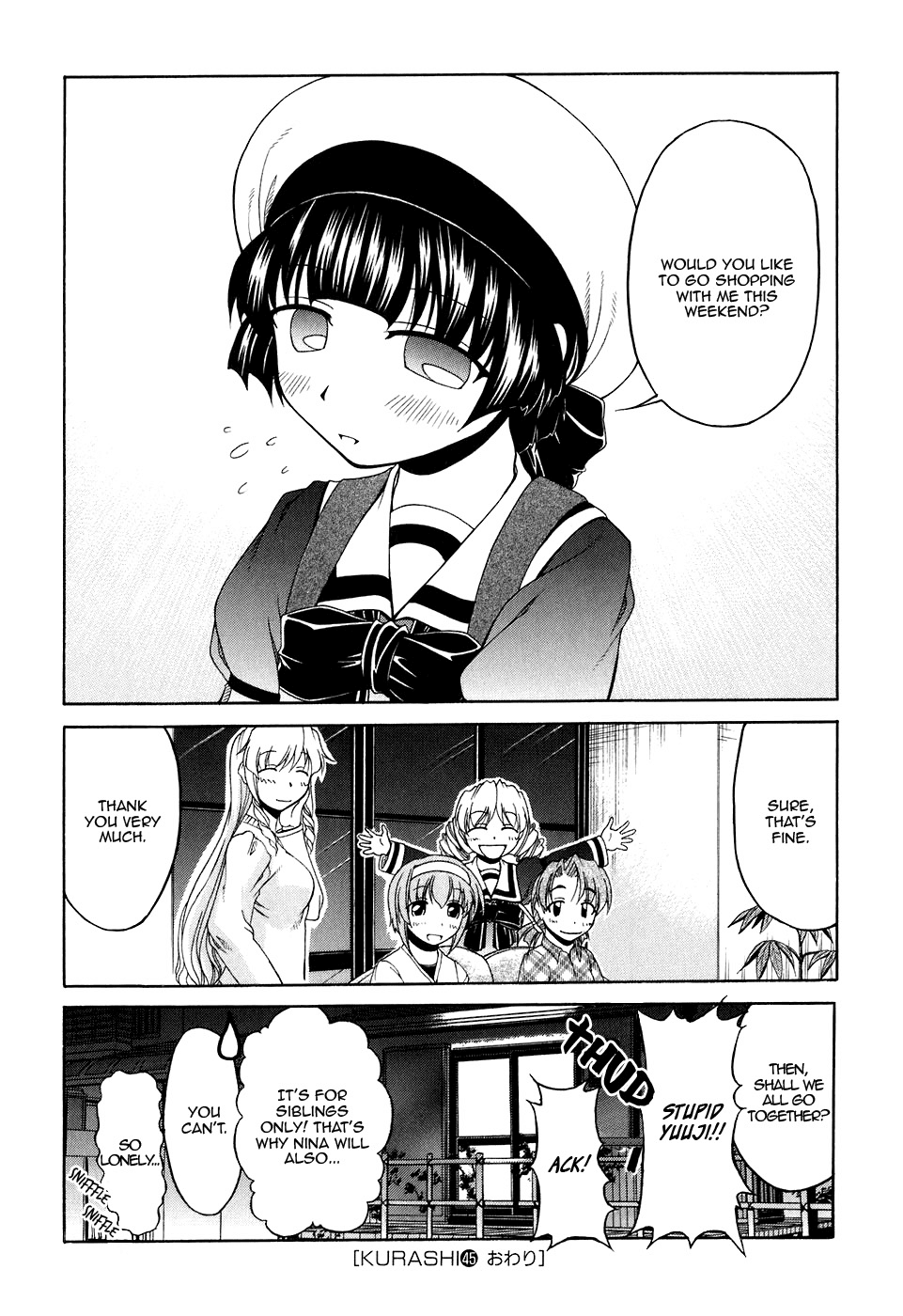 Tona-Gura! chapter 45 page 32