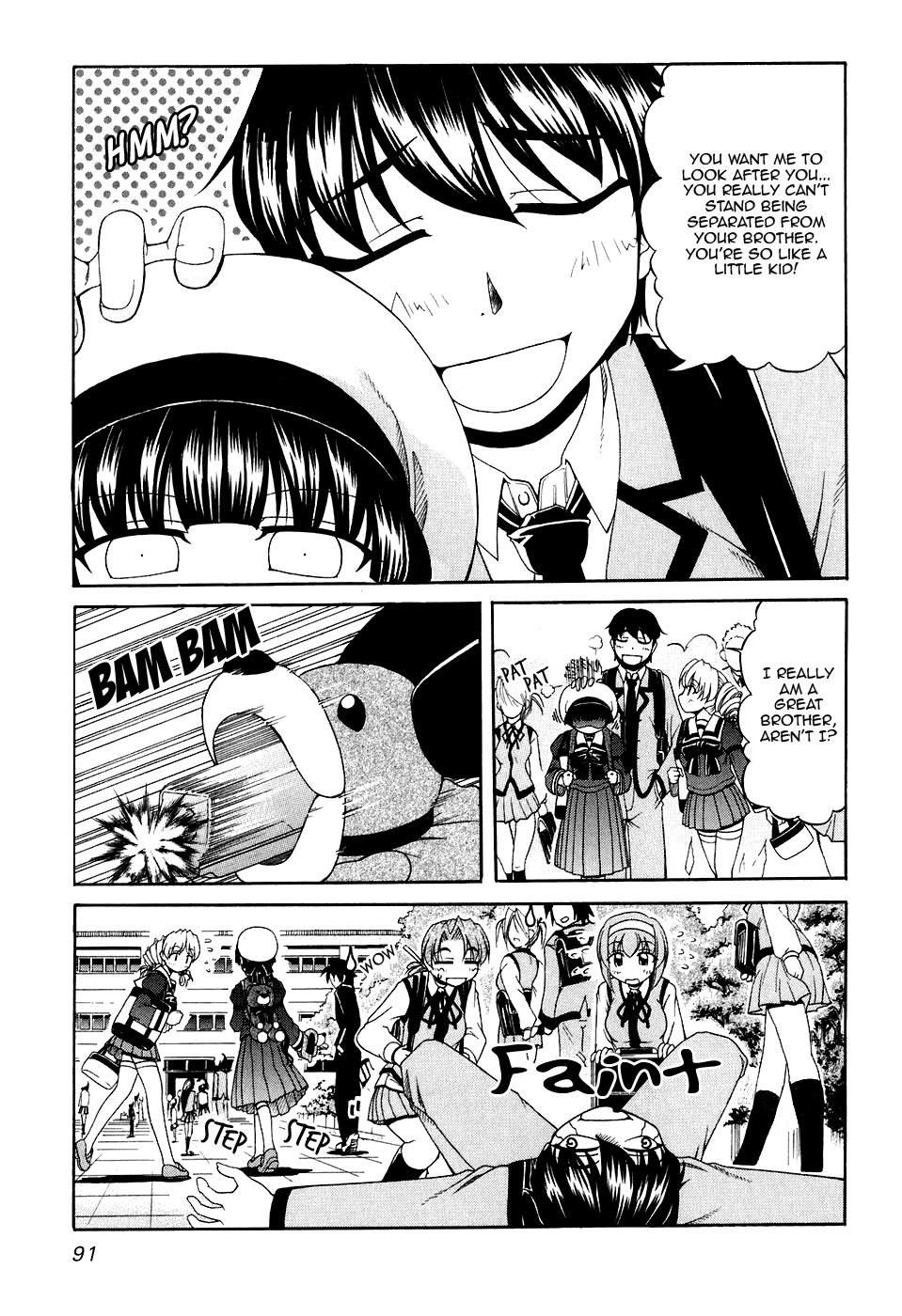 Tona-Gura! chapter 45 page 5