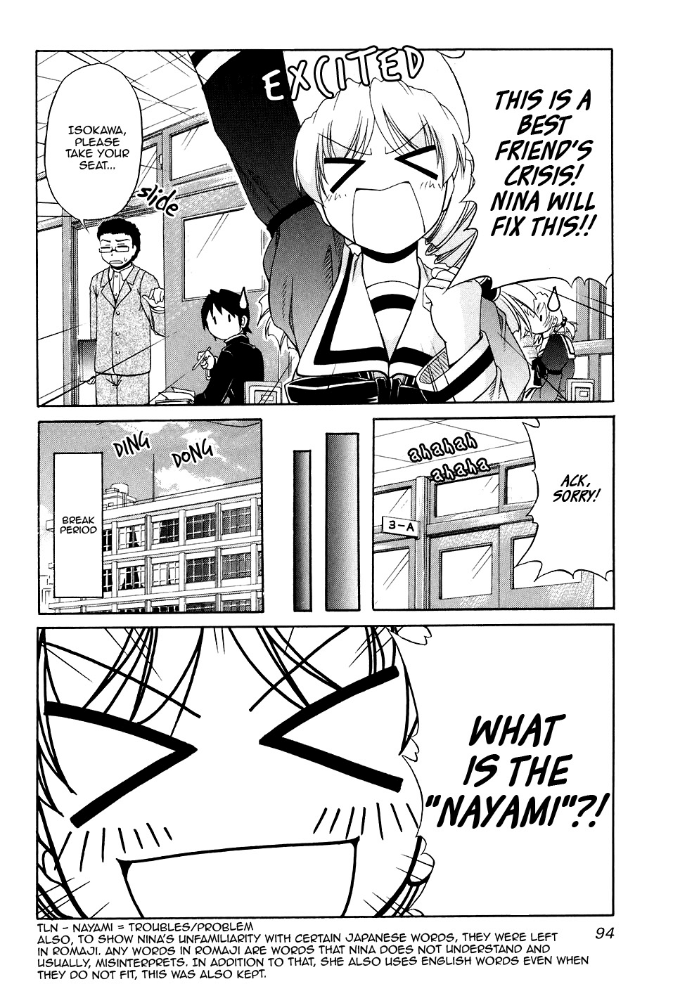 Tona-Gura! chapter 45 page 8