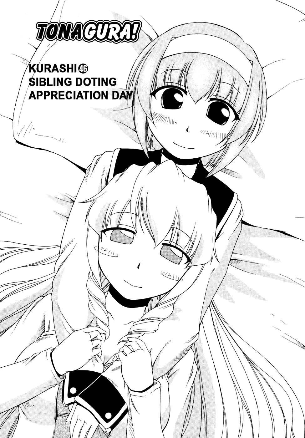 Tona-Gura! chapter 46 page 1
